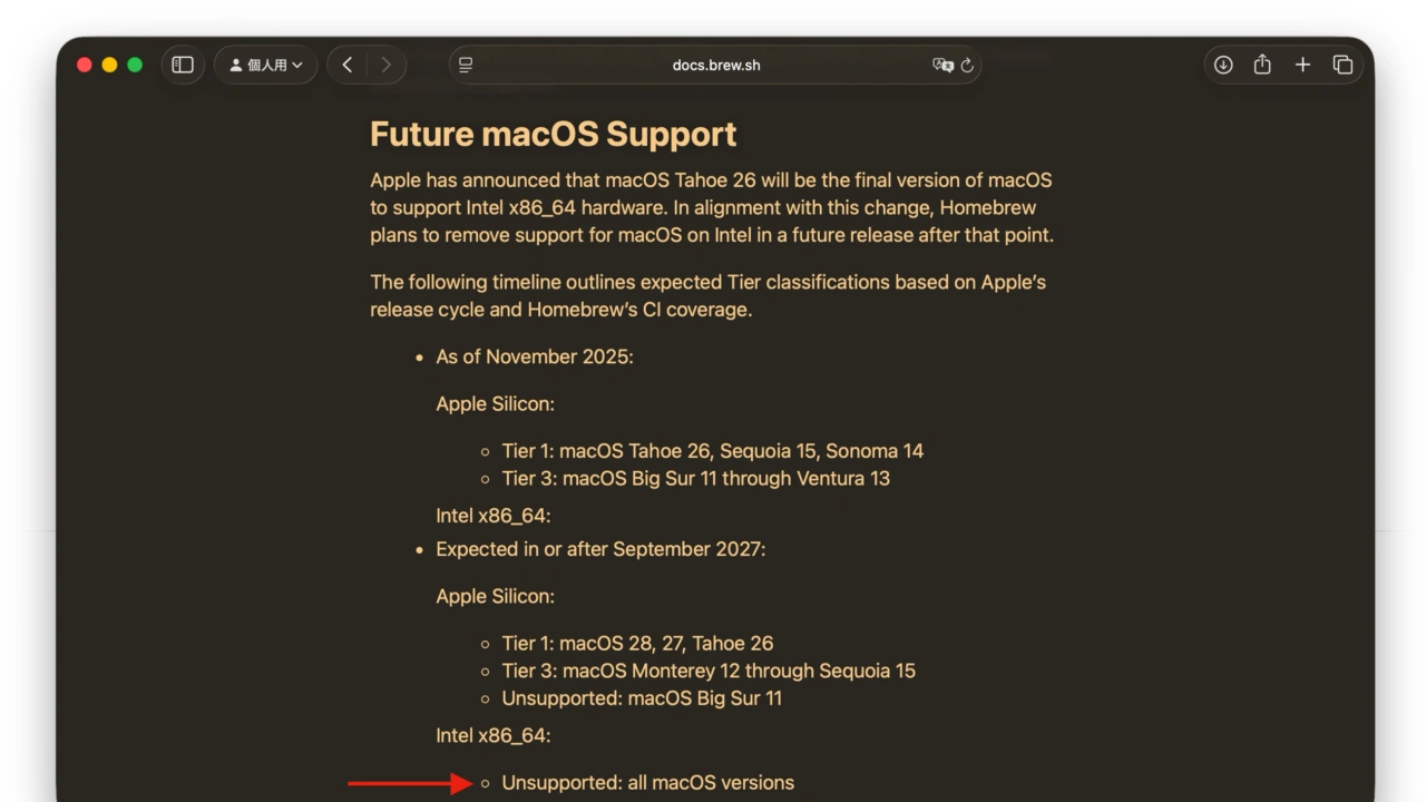 Future macOS Support