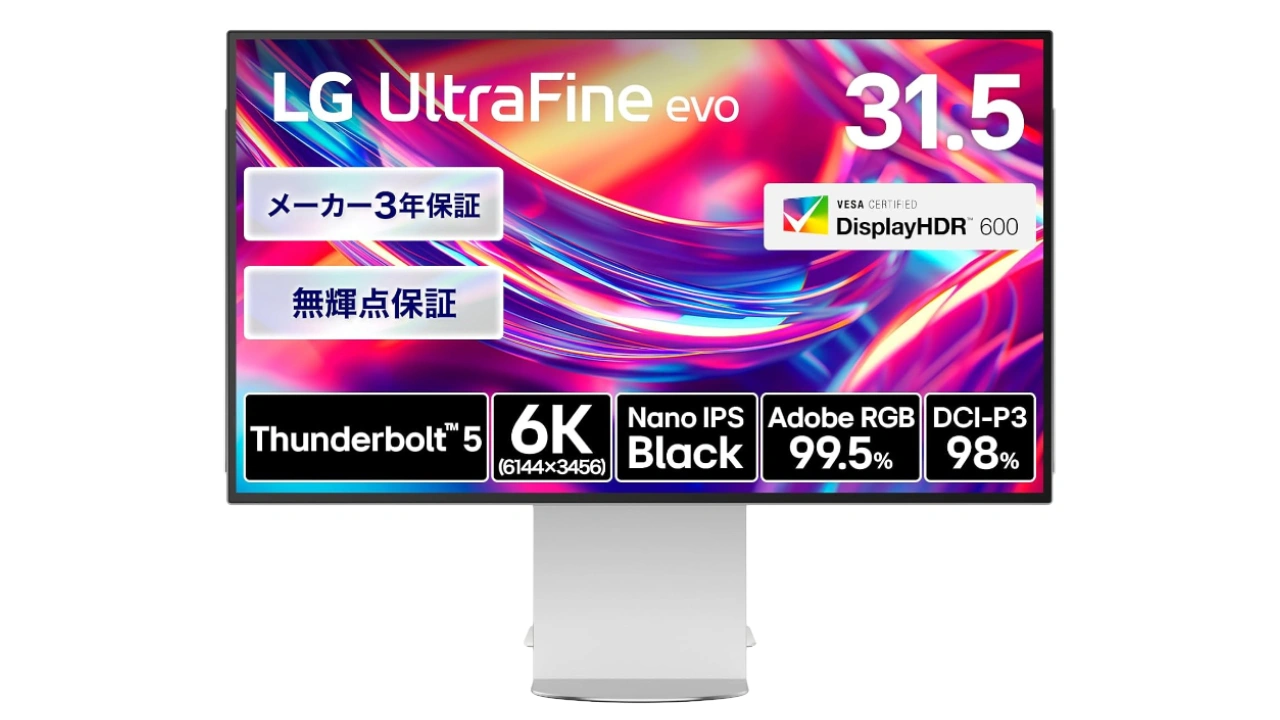 LG UltraFine evo 32U990A-S