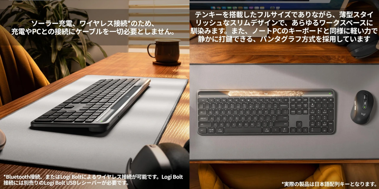 Signature Slim Solar+ K980