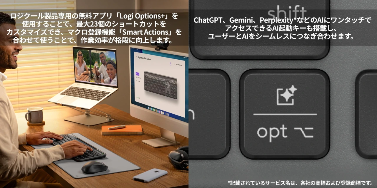 Signature Slim Solar+ K980