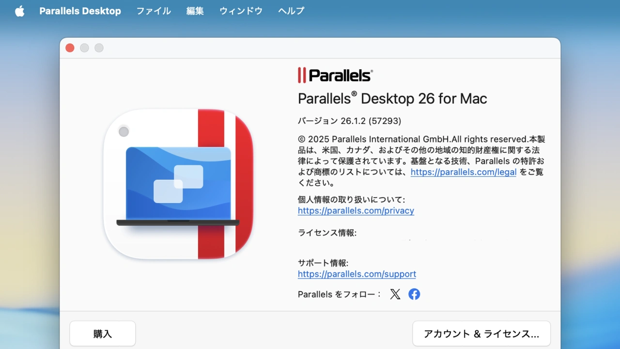 Parallels Desktop 26 for Mac v26.1.2