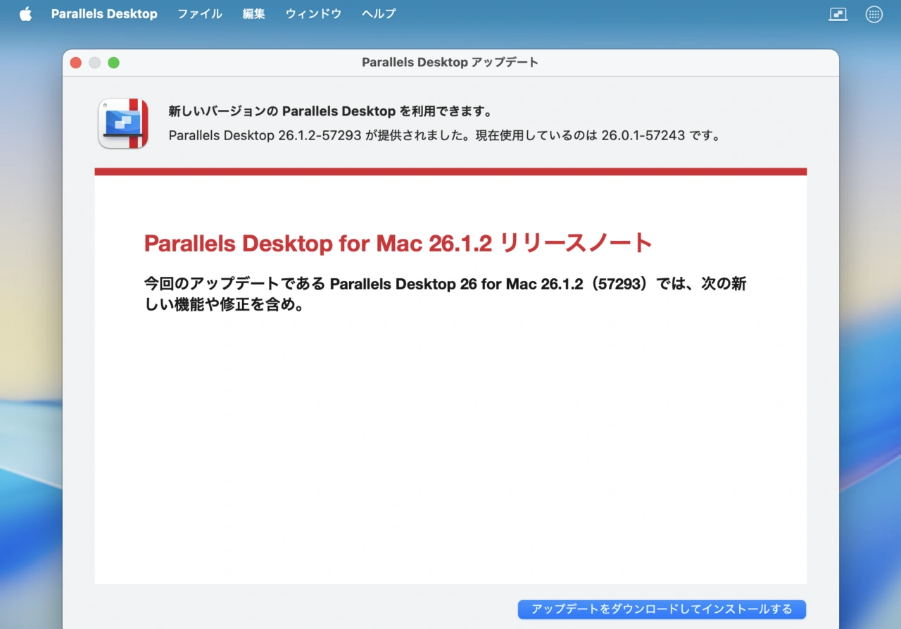 Parallels Desktop 26 for Mac v26.1.2