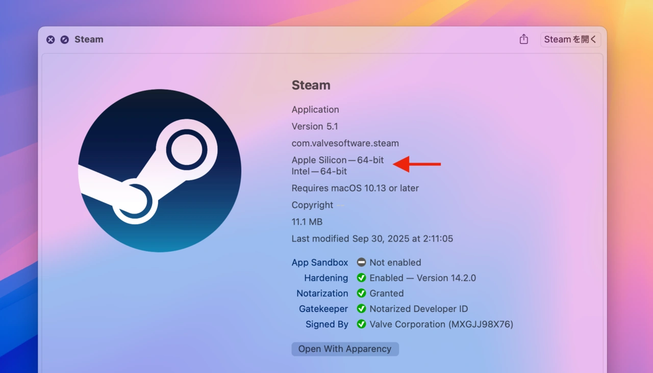 Steam Client Universal Binary