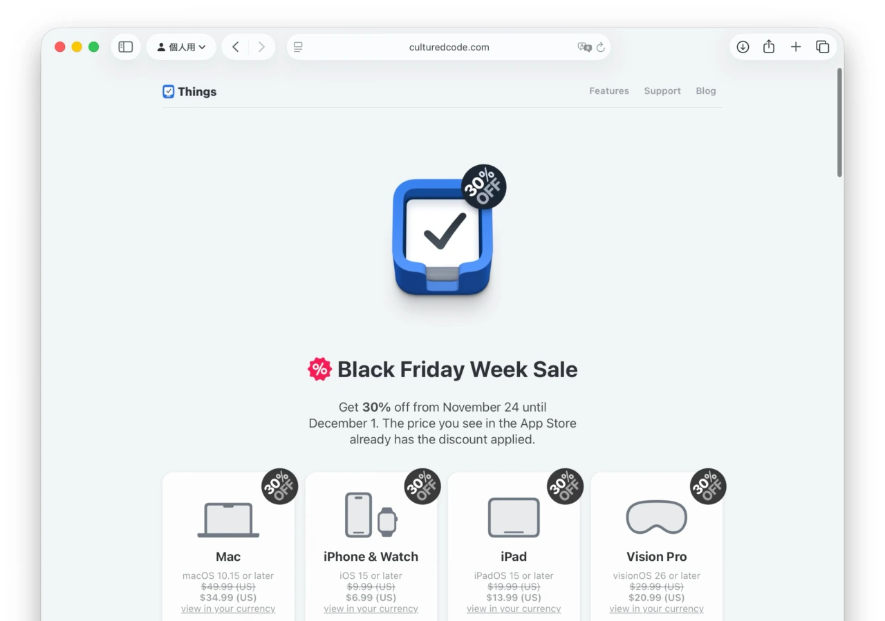 Black Friday Week Sale - Things