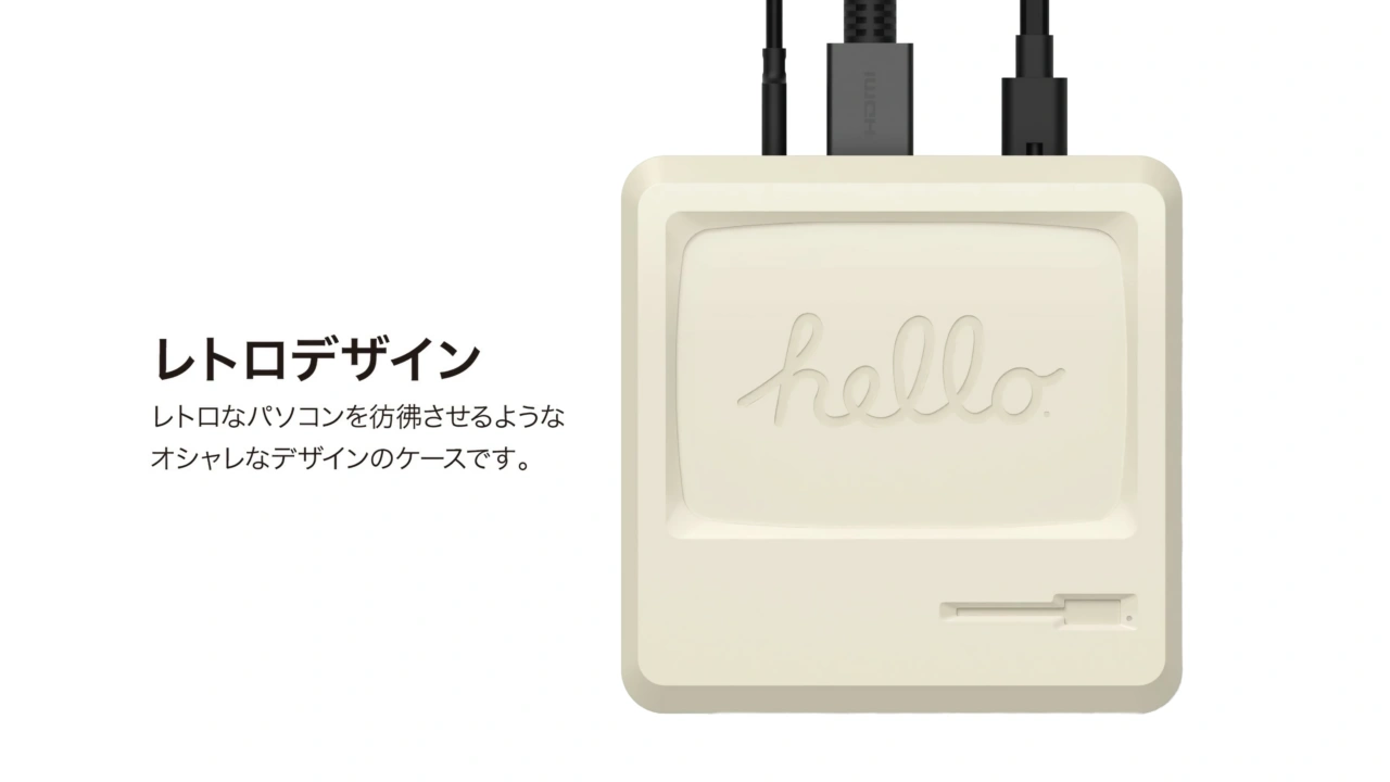 elago M4 CASE for Mac Mini (2024)