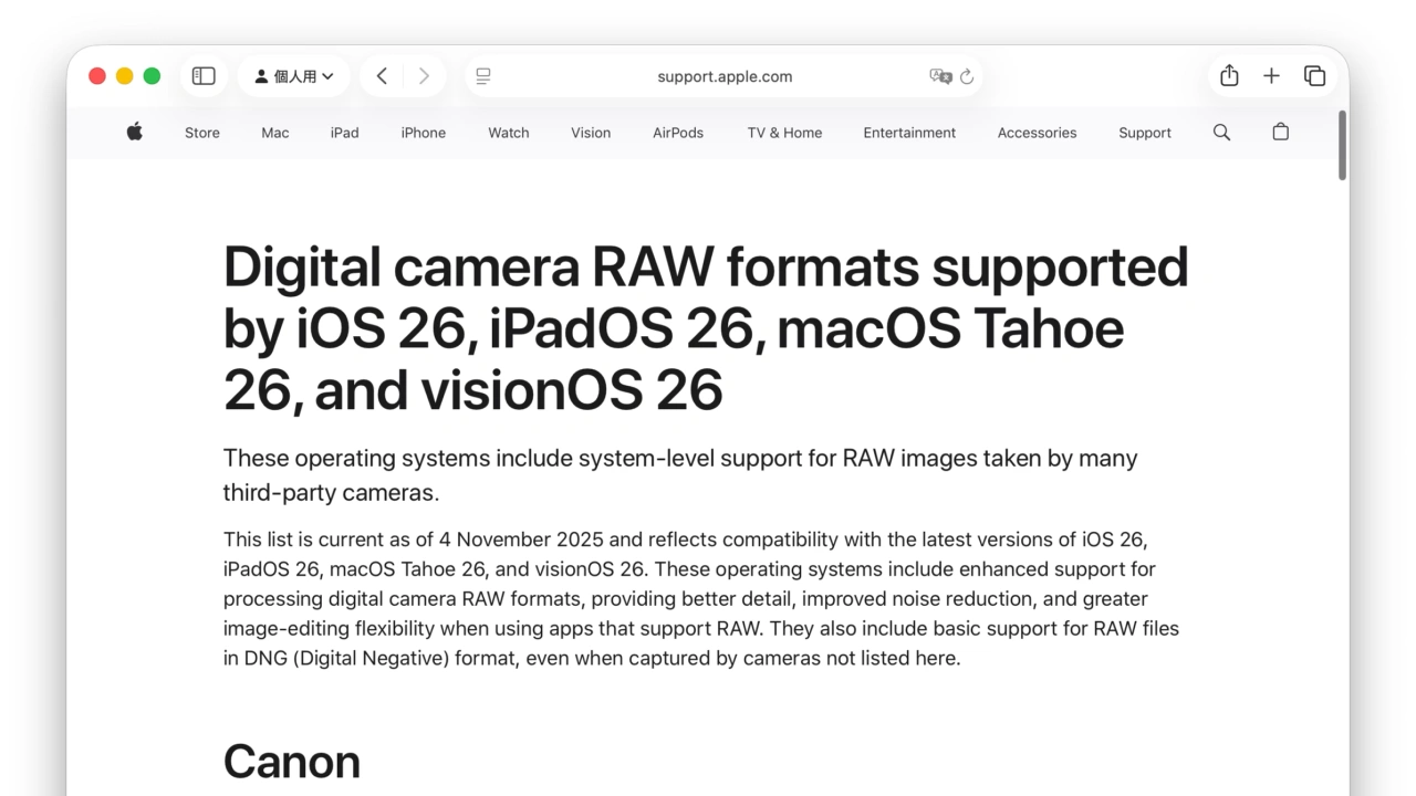 Digital camera RAW formats supported by iOS 26, iPadOS 26, macOS Tahoe 26, and visionOS 26