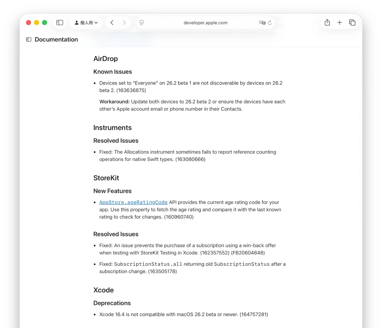 macOS Tahoe 26.2 Beta 3 Release Notes
