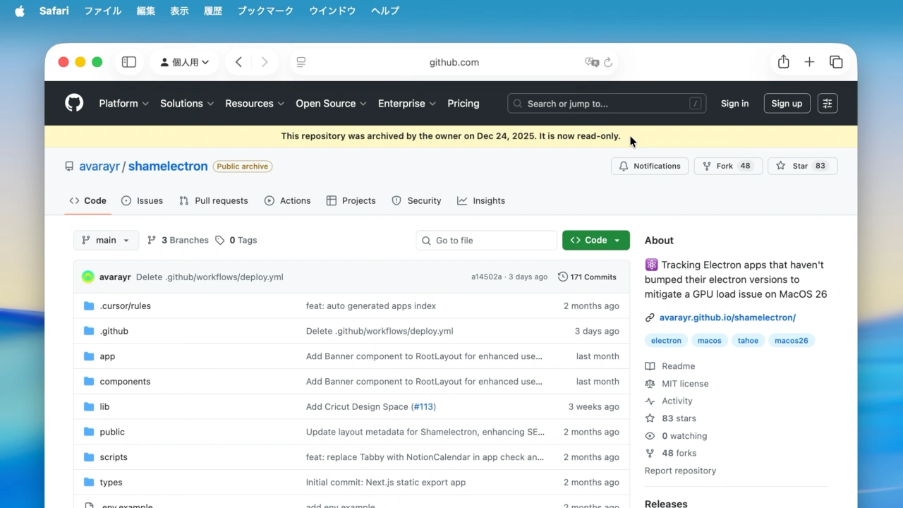 Electron apps GPU spike bug fixed in macOS 26.2