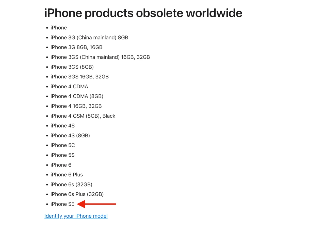 オブソリート製品になったiPhone SE