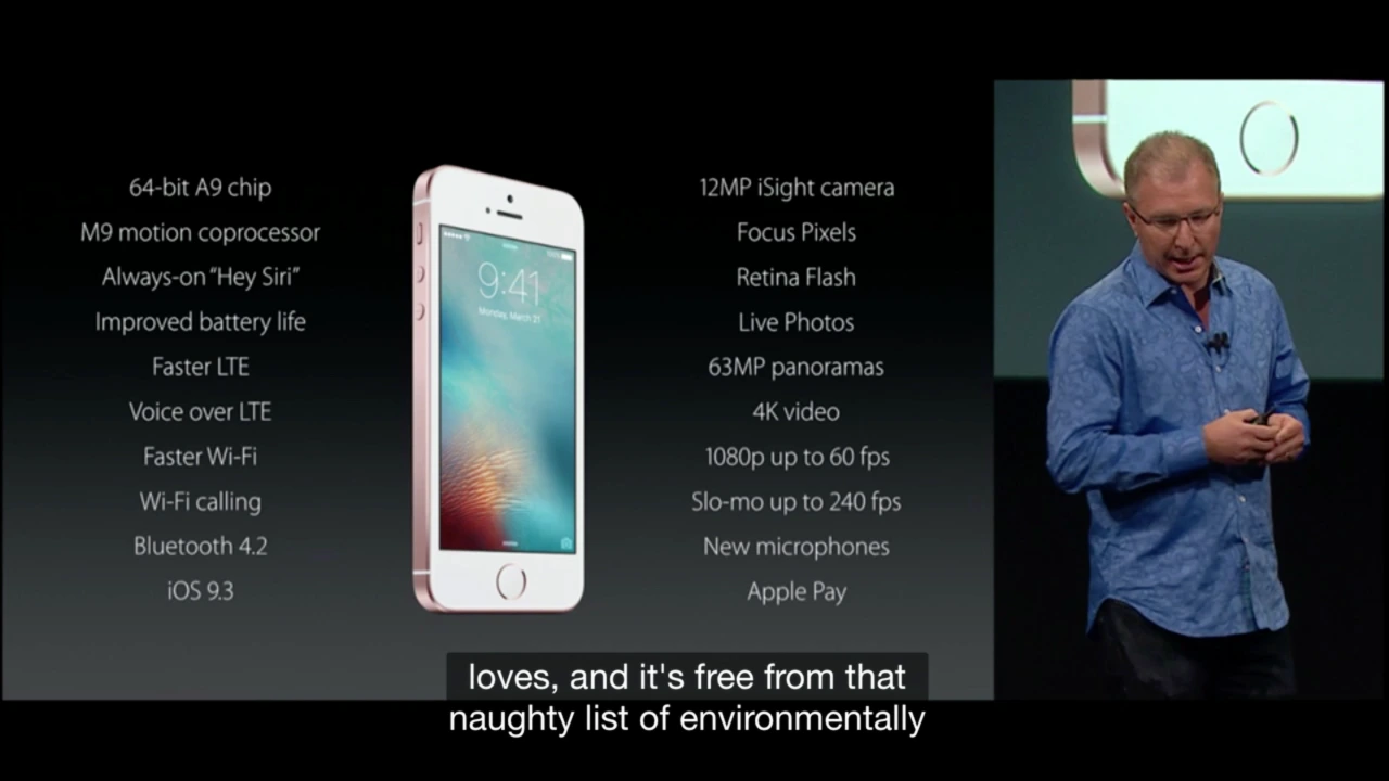 オブソリート製品になったiPhone SE