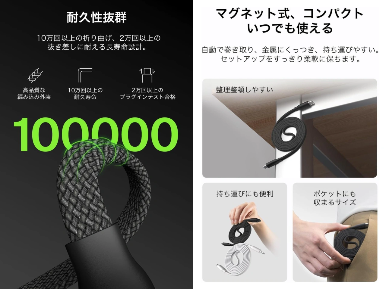 Belkin BoostCharge Pro Magnetic