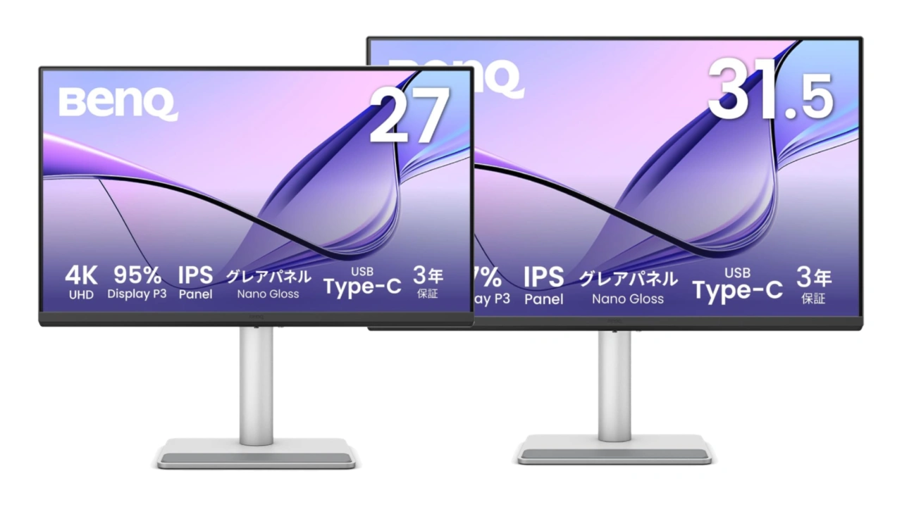 BenQ Japan MA270UP and MA320UP monitor