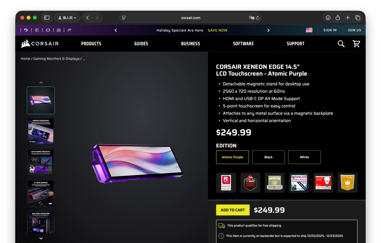 XENEON EDGE Atomic Purple