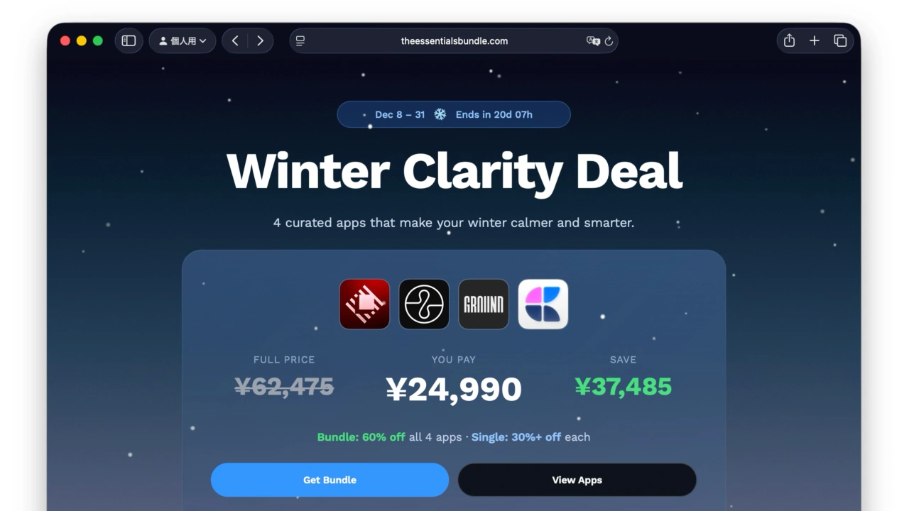 Winter Clarity Bundle