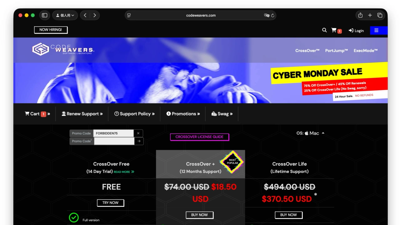 CrossOver Cyber Monday Sale