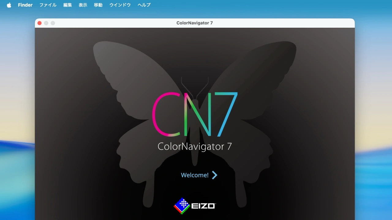 EIZO ColorNavigator support macOS 26 Tahoe