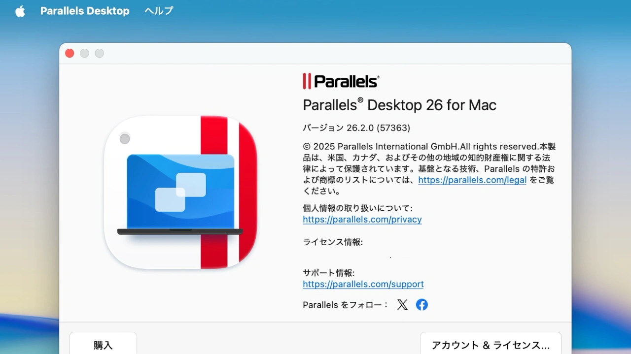 Parallels Desktop for Mac 26.2.0