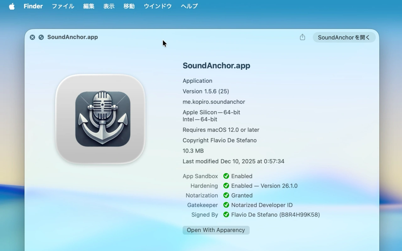 SoundAnchor