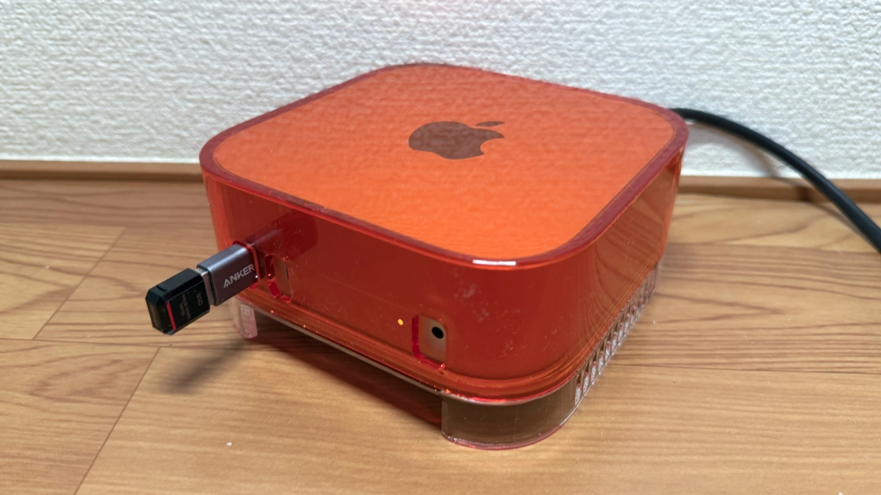 Spigen Classic C1 for Mac mini M4