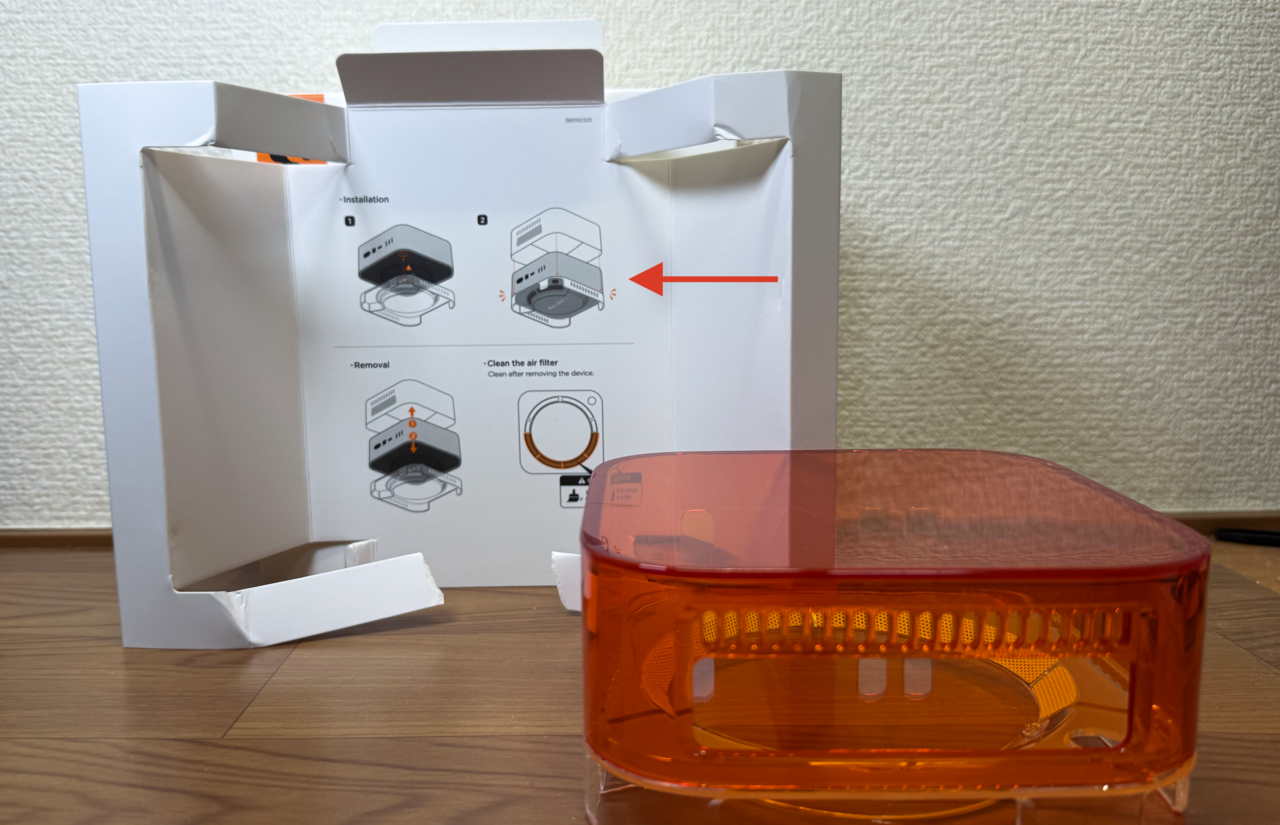 Spigen Mac mini M4/M4 Pro (2024)対応 Classic C1スタンドケース (タンジェリン)