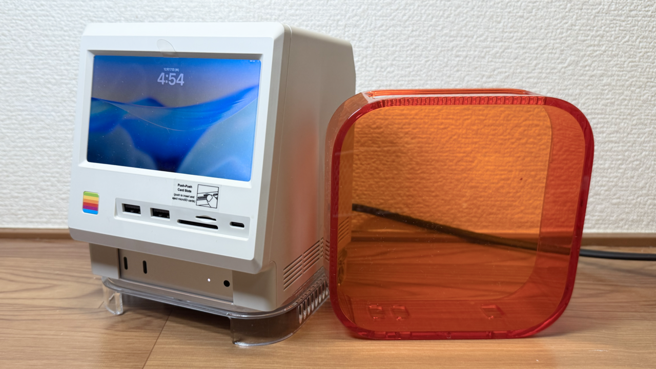 Spigen Mac mini M4/M4 Pro (2024)対応 Classic C1スタンドケース (タンジェリン)