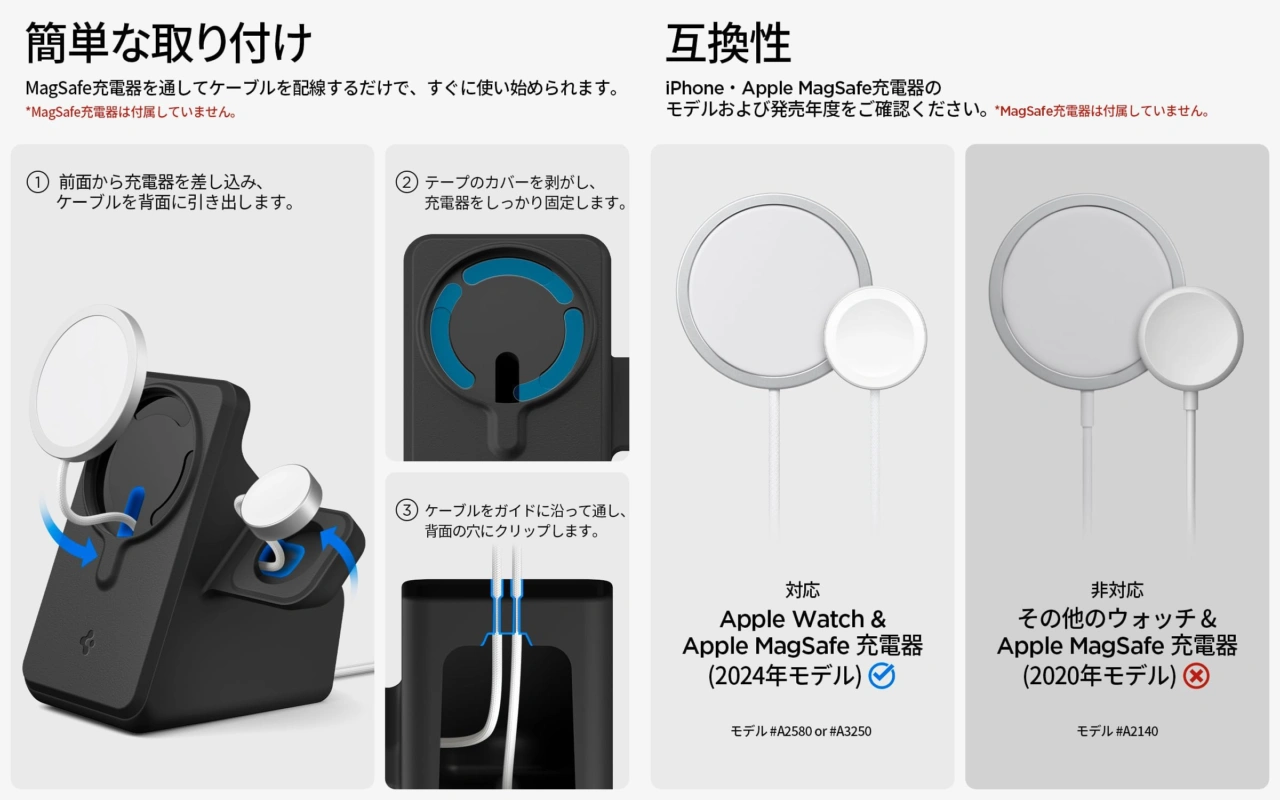 Magsafe Duo Charger Stand (MagFit)