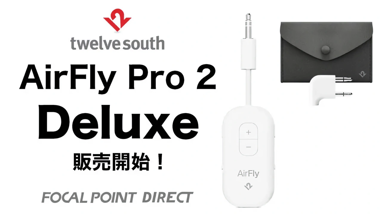 Twelve South AirFly Pro 2 Deluxe