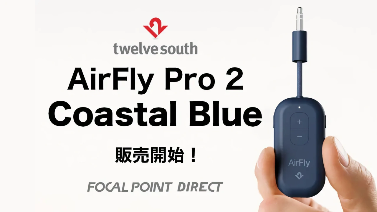 Twelve South AirFly Pro 2