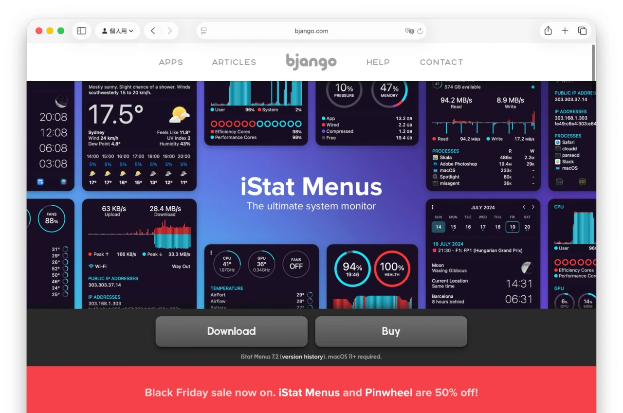 Black Friday sale now on. iStat Menus and Pinwheel are 50% off!