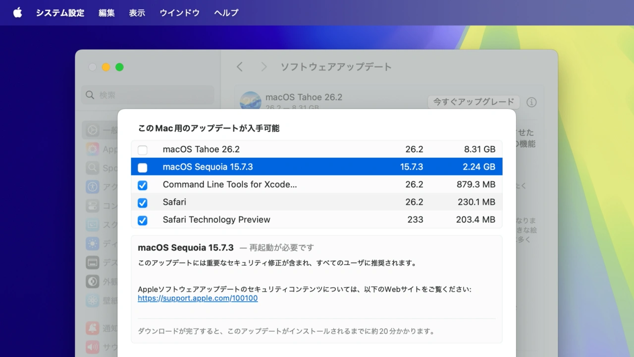 macOS 15.7.3 Sequoia