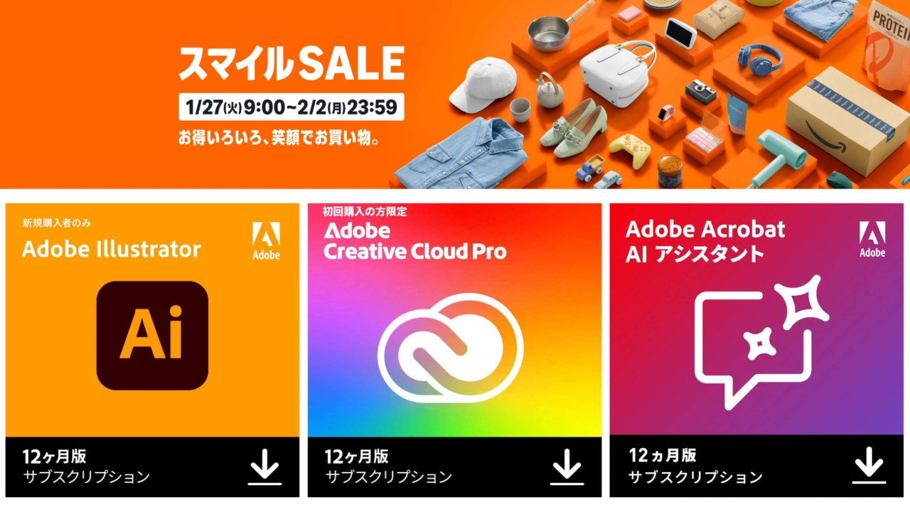 Adobe Creative Cloud Campaign
