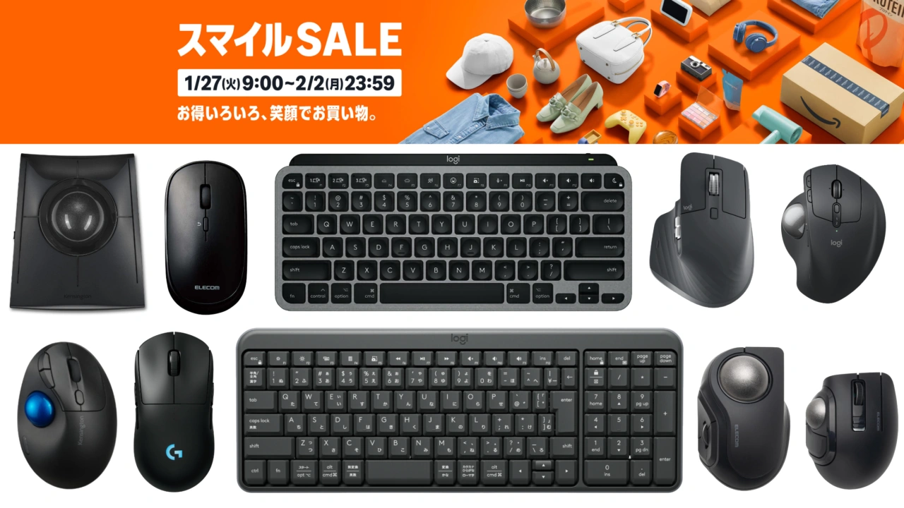 マウス＆キーボードスマイルSALE