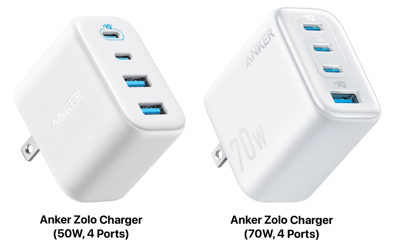 Anker Zolo Charger (50W, 4 Ports)とAnker Zolo Charger (70W, 4 Ports)