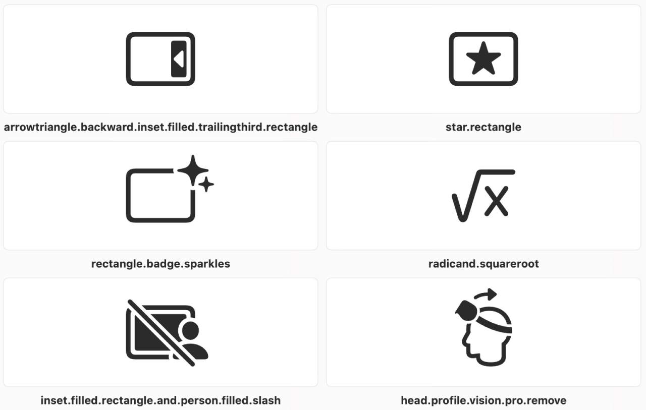 SF Symbols v7.1で追加＆変更されたシンボルの一部
