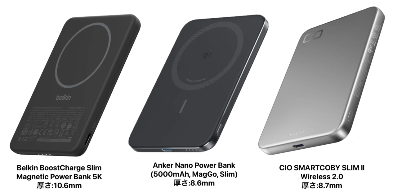 Belkin BoostCharge Slim Magnetic Power Bank 5K