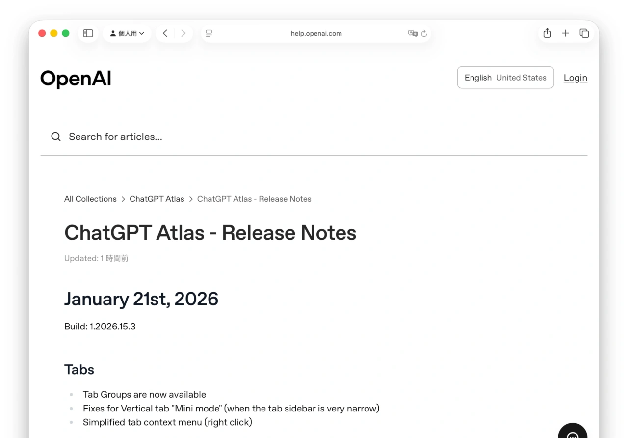 ChatGPT Atlas for macOS 1.2026.15.3