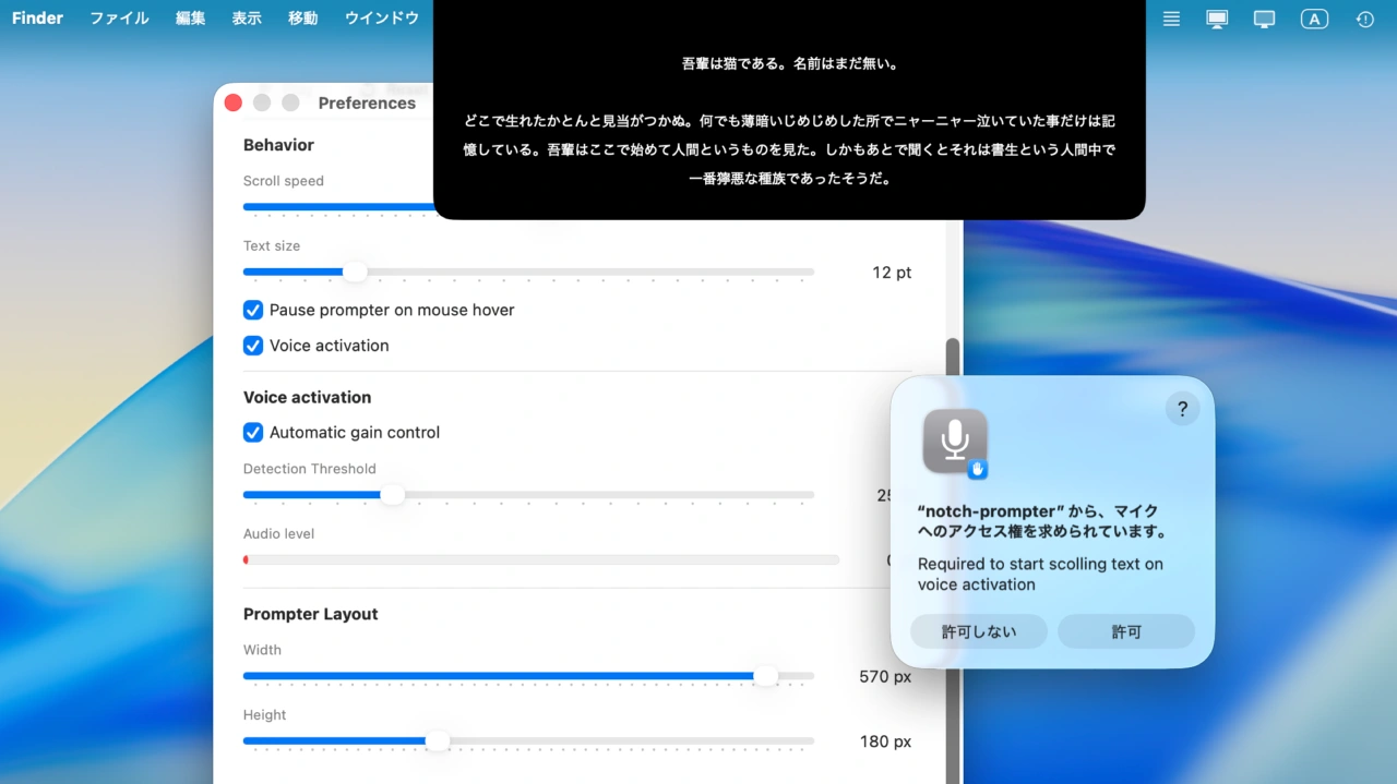 NotchPrompter for macOS