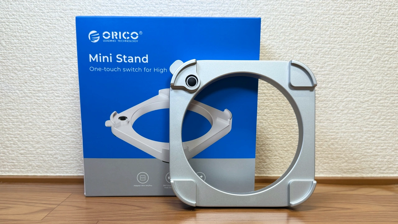 ORICO SH02 Mac mini Stand