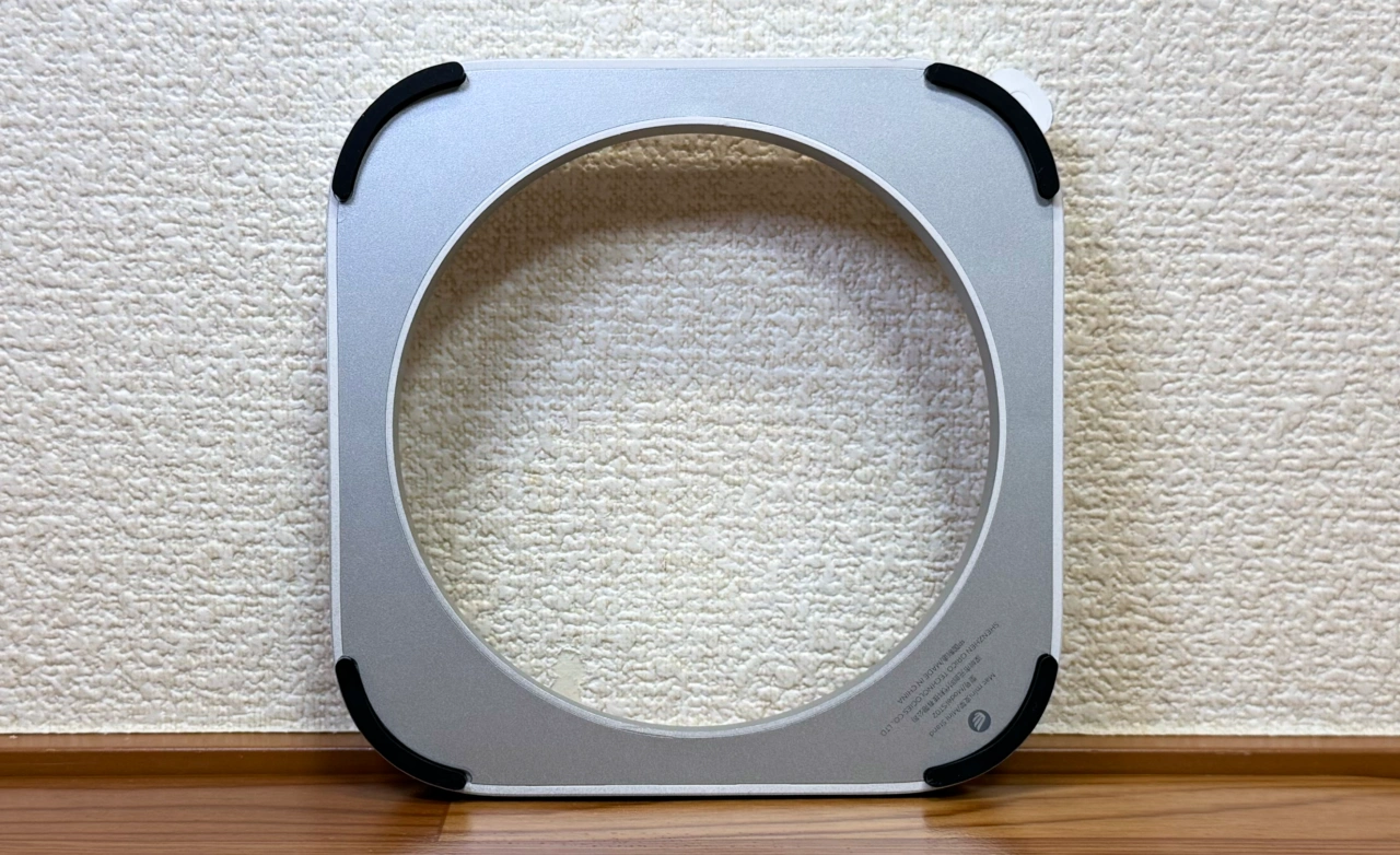 ORICO SH02 Mac mini Stand