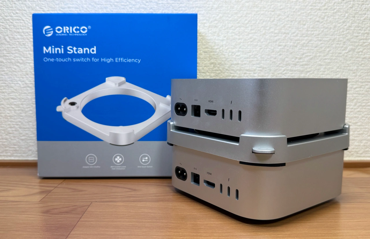 ORICO SH02 Mac mini Stand