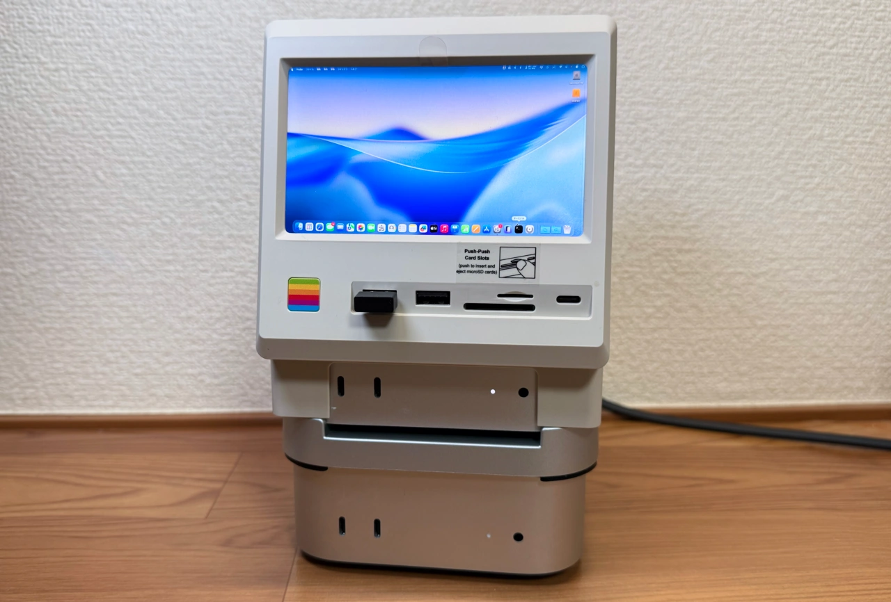 ORICO SH02 Mac mini Stand