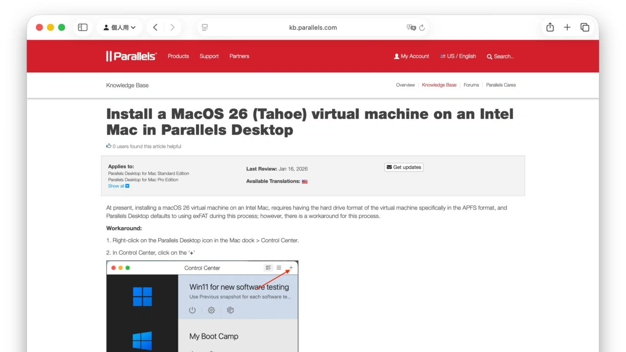 Install a MacOS 26 (Tahoe) virtual machine on an Intel Mac in Parallels Desktop