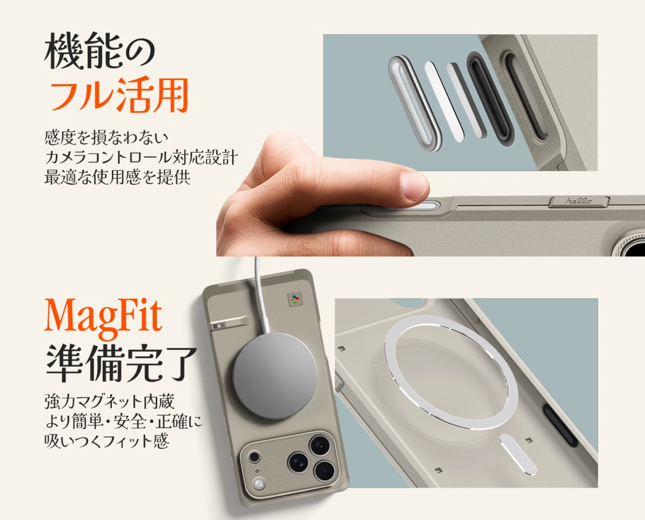 Spigen Classic LS MagFit