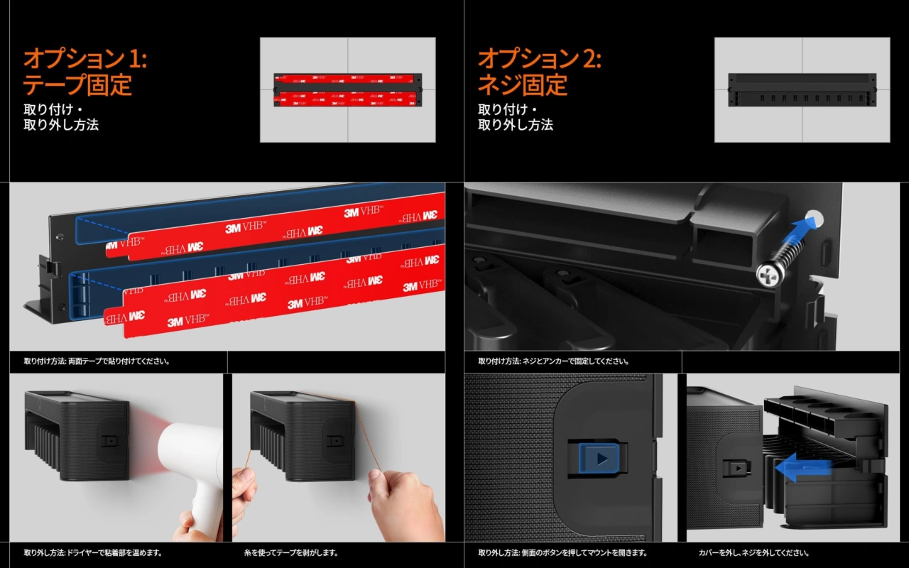 Spigen S341 Apple Watch バンドホルダー