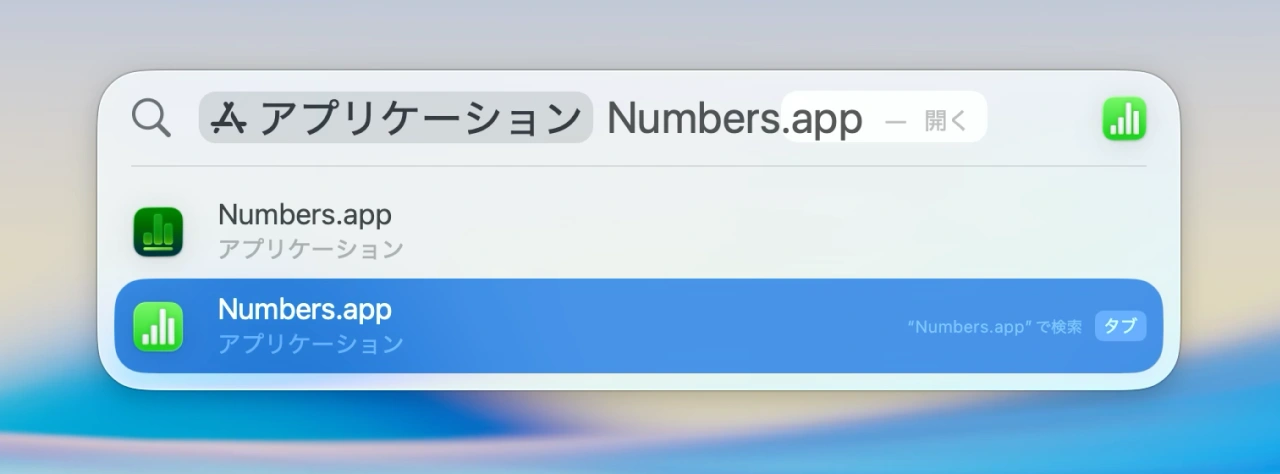 Apple Creator Studio