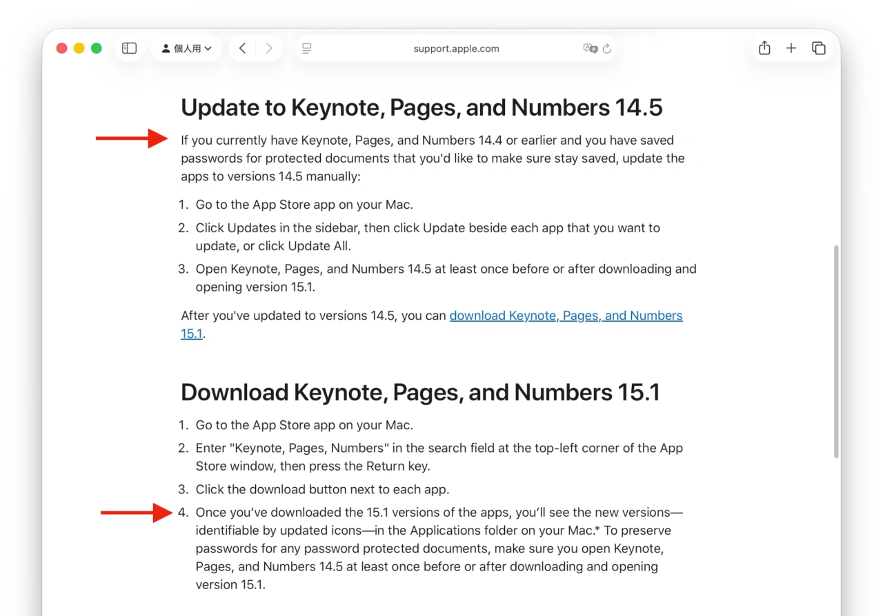 Install Keynote, Pages, and Numbers 15.1 or later for Mac