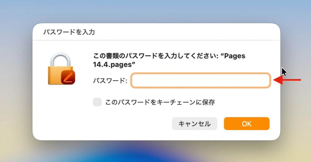 Keynote, Pages, Numbers v15.1