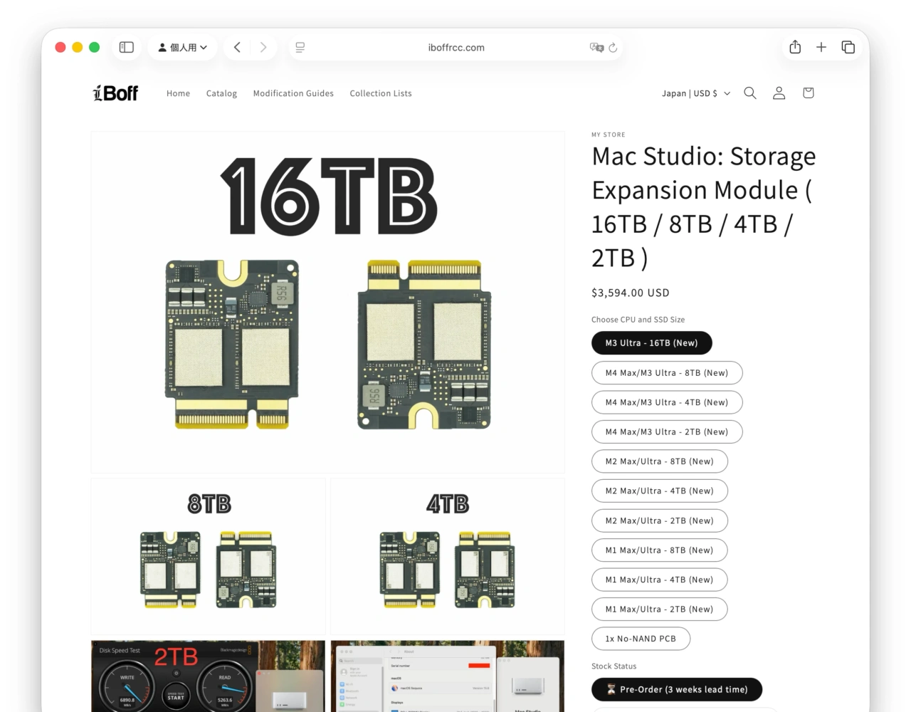 xNAND for Mac Studio