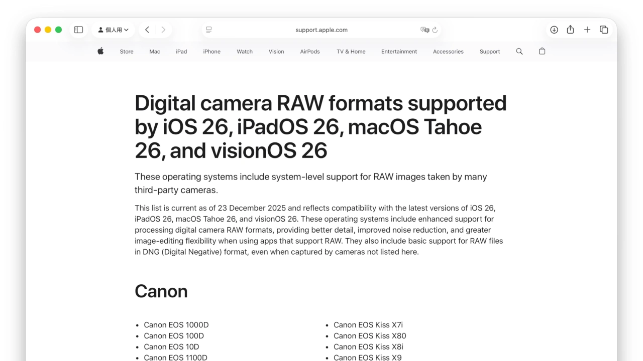 Digital camera RAW formats supported by iOS 26, iPadOS 26, macOS Tahoe 26, and visionOS 26