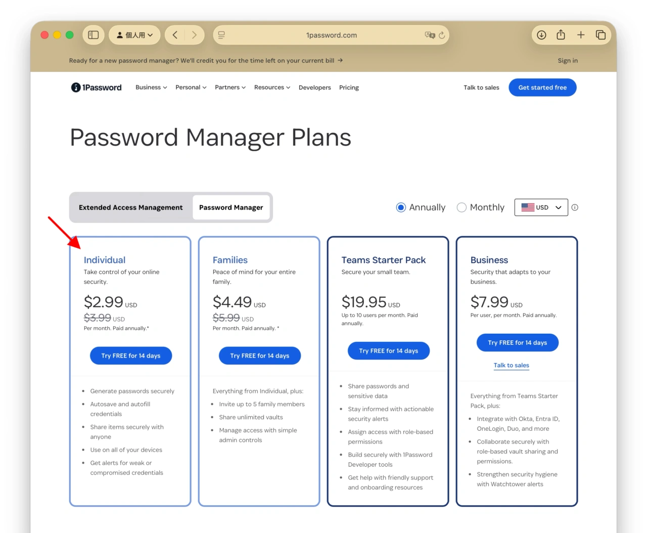 Password Manager Plans
